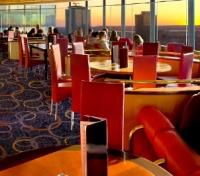The View Lounge